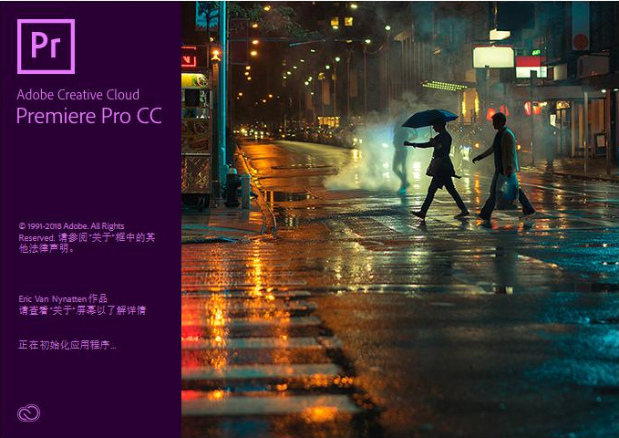 Adobe Premiere Pro CC 64Bit-Bloger